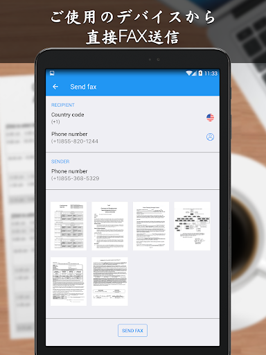 screenshots_8