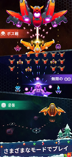 screenshots_4