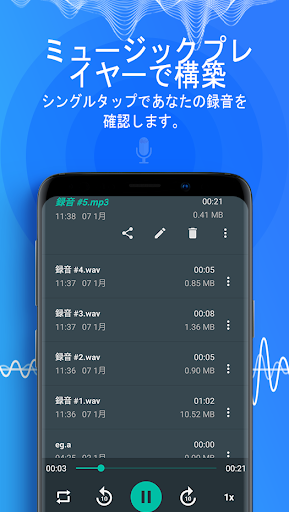 screenshots_6