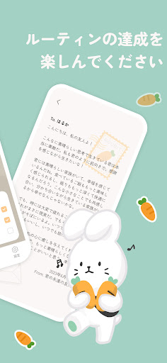screenshots_17