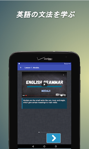 screenshots_4