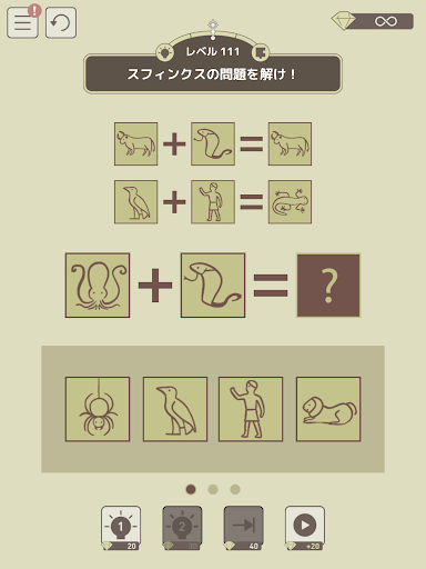 screenshots_10