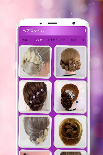 screenshots_1