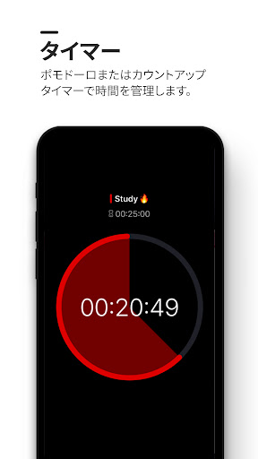 screenshots_2