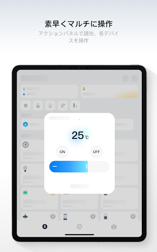 screenshots_8