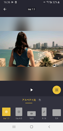 screenshots_6