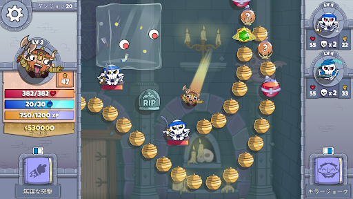 screenshots_5
