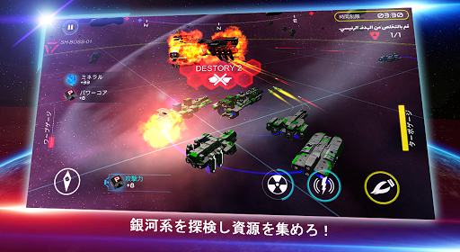 screenshots_22