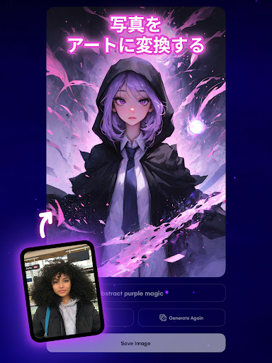 screenshots_18
