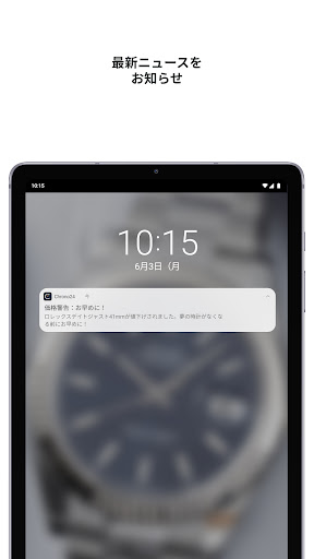 screenshots_20