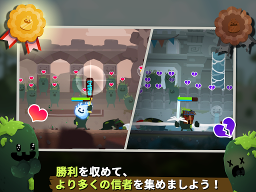 screenshots_22