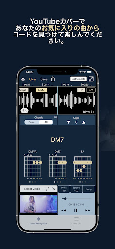 screenshots_3