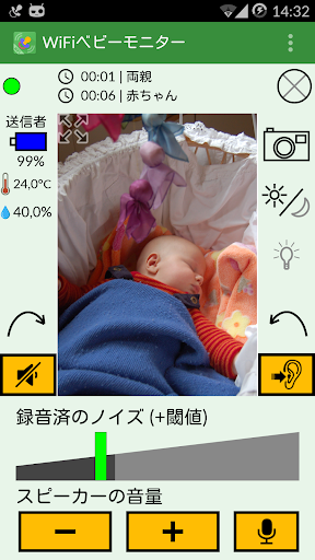screenshots_1