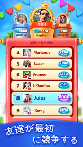 screenshots_9