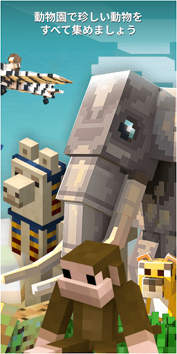 screenshots_2