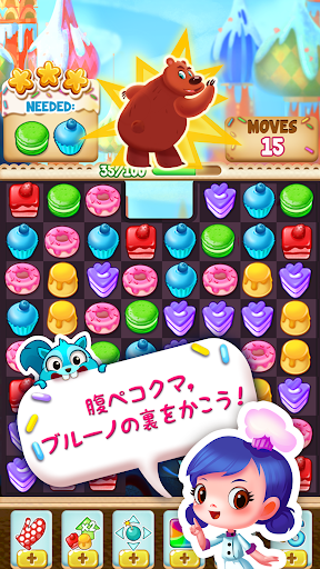 screenshots_11