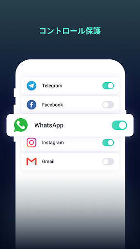 screenshots_3