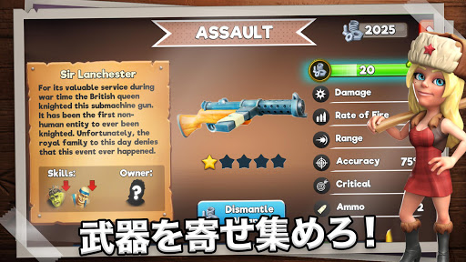 screenshots_5