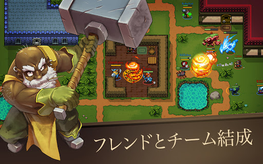 screenshots_8