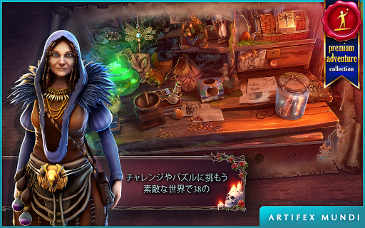 screenshots_3