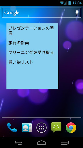 screenshots_3