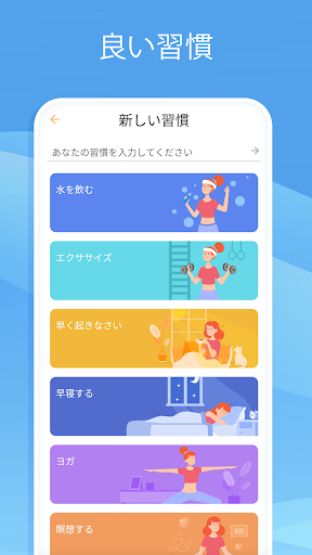 screenshots_2