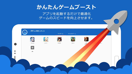 screenshots_12
