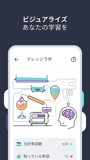 screenshots_7