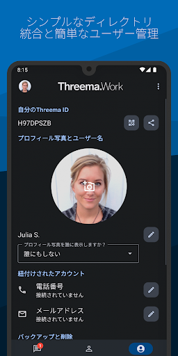 screenshots_7