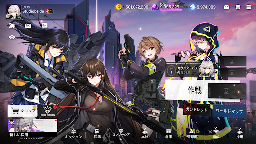 screenshots_13
