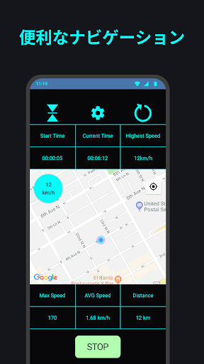 screenshots_19