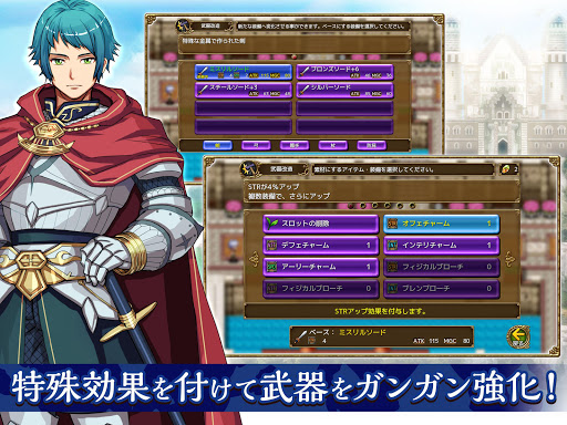 screenshots_11