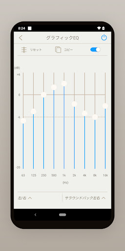 screenshots_7