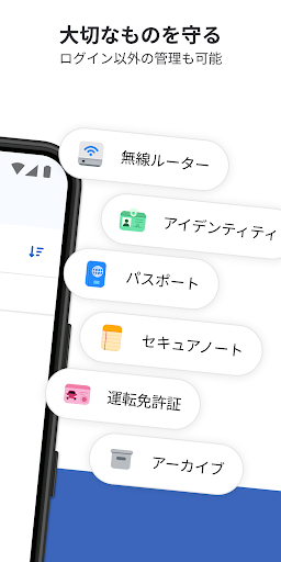screenshots_2