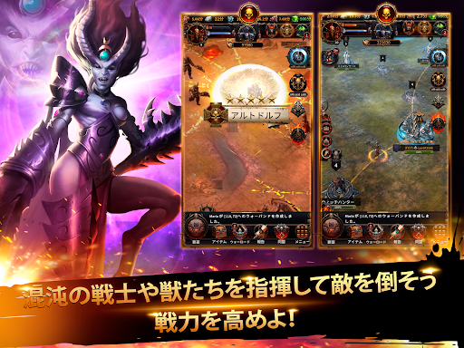 screenshots_19
