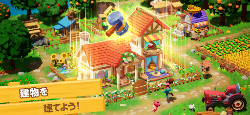 screenshots_8