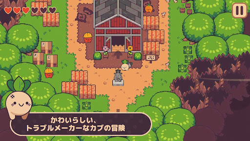 screenshots_21
