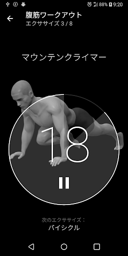 screenshots_1
