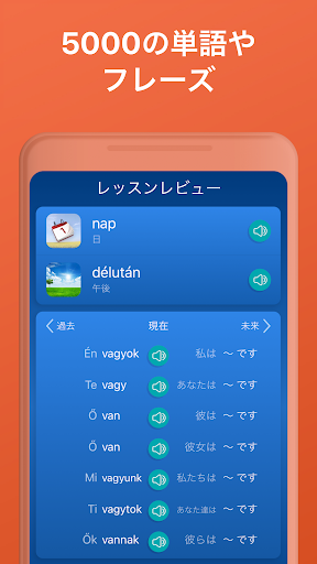 screenshots_5