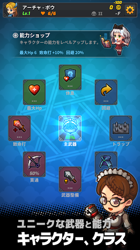 screenshots_4