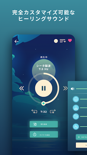screenshots_3