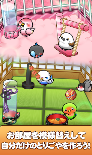 screenshots_9