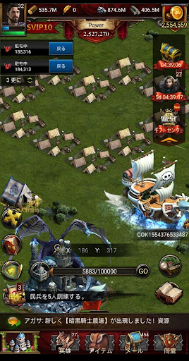 screenshots_3