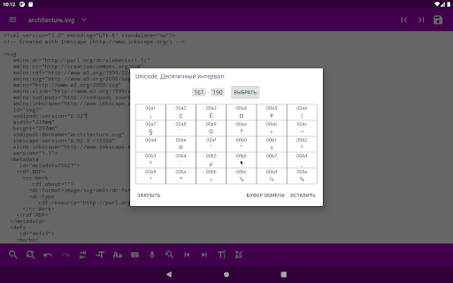 screenshots_21