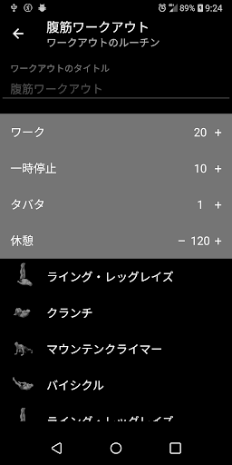 screenshots_2