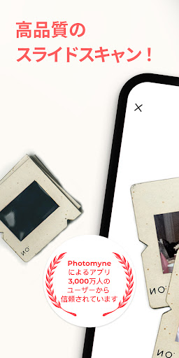 screenshots_0