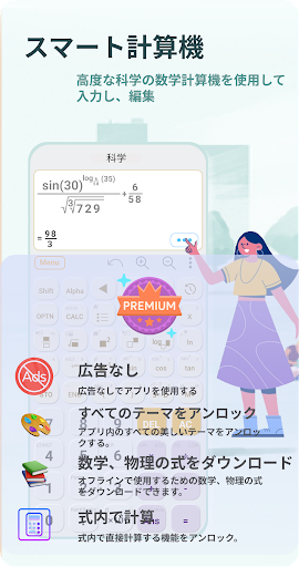 screenshots_0