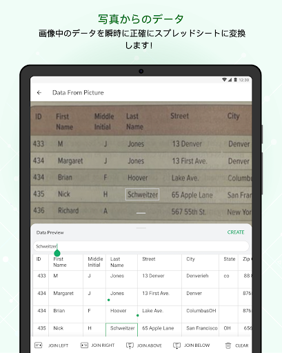screenshots_7