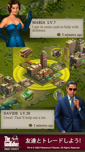 screenshots_9