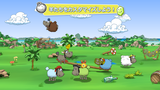 screenshots_21